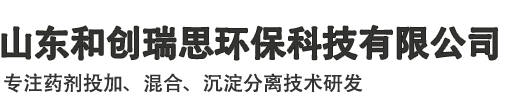 RIS商标